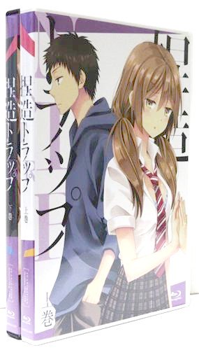 【らしんばん中野店/ブルーレイ入荷情報】 1号館(アニメ館)に『 #捏造トラップ-NTR- 全2巻セット』が入荷致しまし 【らしんばん中野店/ブルーレイ入荷情報】 1号館(アニメ館)に『 #捏造トラップ-NTR- 全2巻セット』が入荷致しまし