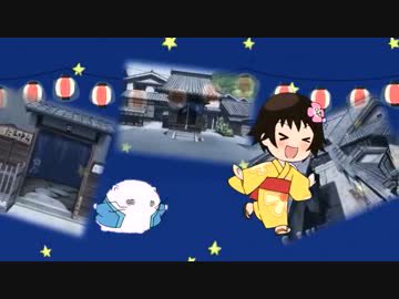 【祭りにまつわるアニメソング】 のリクエスト曲:ももねこ音頭-広島弁Ver.-歌:松来未祐、大亀あすかお祭りといえば盆踊 【祭りにまつわるアニメソング】 のリクエスト曲:ももねこ音頭-広島弁Ver.-歌:松来未祐、大亀あすかお祭りといえば盆踊
