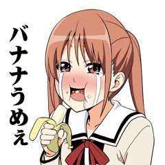 4人目はアホガールより花畑よしこw 外見は良いのですかやることはw考えは無茶苦茶とはいえ、今の社会人で失われた何かを伝え 4人目はアホガールより花畑よしこw 外見は良いのですかやることはw考えは無茶苦茶とはいえ、今の社会人で失われた何かを伝え
