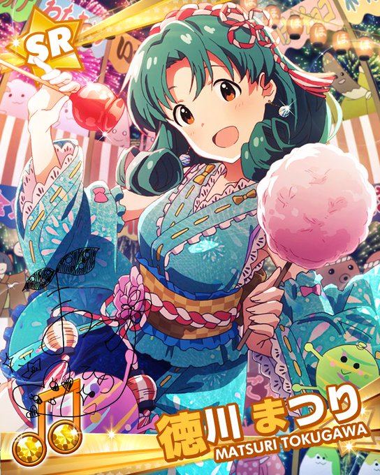カーニヴァル・ジャパネスク/徳川まつり(CV諏訪彩花) #agqr #kimimachi カーニヴァル・ジャパネスク/徳川まつり(CV諏訪彩花) #agqr #kimimachi
