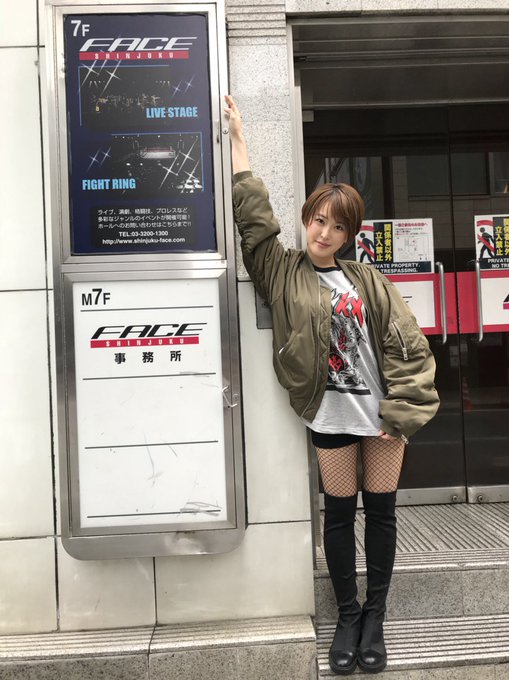 忍野さらちゃんは、声優の林勇さんとサウンドプロデューサーの太田雅友さんによるユニットSCREEN modeの5周年ライブ 忍野さらちゃんは、声優の林勇さんとサウンドプロデューサーの太田雅友さんによるユニットSCREEN modeの5周年ライブ