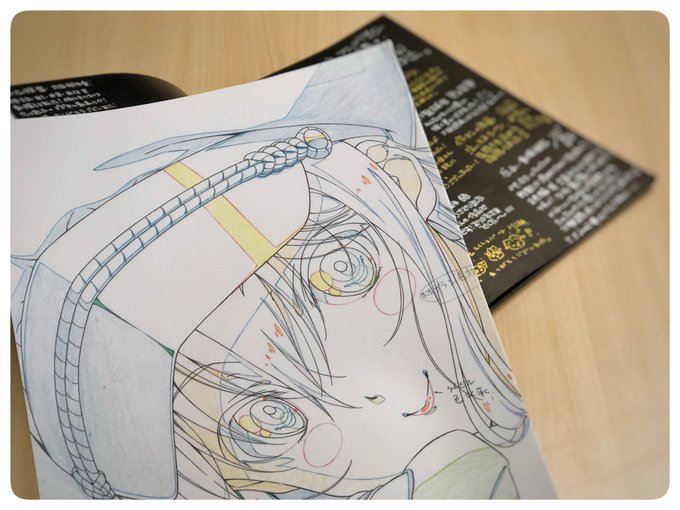 今回の阿佐ヶ谷ロフトAでの「ISLAND」第2回スタッフ座談会での抽選プレゼントでfeel.からは、弊社スタッフ寄せ書き 今回の阿佐ヶ谷ロフトAでの「ISLAND」第2回スタッフ座談会での抽選プレゼントでfeel.からは、弊社スタッフ寄せ書き