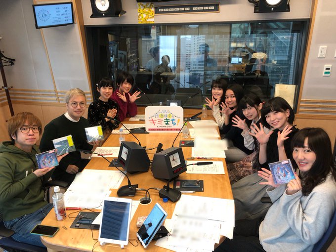 ゲストのfhánaのkevin mitsunagaさんと、NOW ON AIRのみなさん、スタジオ登場! #kimim ゲストのfhánaのkevin mitsunagaさんと、NOW ON AIRのみなさん、スタジオ登場! #kimim