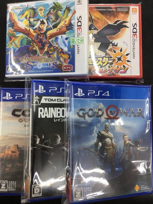 PS4 コナンアウトキャストPS4 ゴッド・オブ・ウォーPS4 レインボーシックスシージ3DS モンスターハンターストー PS4 コナンアウトキャストPS4 ゴッド・オブ・ウォーPS4 レインボーシックスシージ3DS モンスターハンターストー