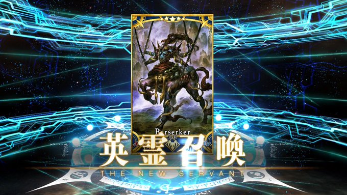 今日も今日とて聖晶石をマナプリズムに変える仕事をしてる少年メイド…ほぎゃあああああ(´⊙ω⊙`) 今日も今日とて聖晶石をマナプリズムに変える仕事をしてる少年メイド…ほぎゃあああああ(´⊙ω⊙`)