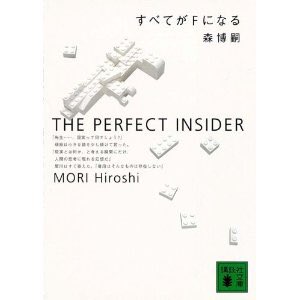 Time is money.なんて言葉があるが、それは、時間を甘く見た言い方である。金より時間の方が何千倍も貴重だし、時 Time is money.なんて言葉があるが、それは、時間を甘く見た言い方である。金より時間の方が何千倍も貴重だし、時