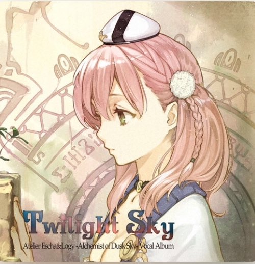 黄昏三作の中で一番曲がいいのはエスカとロジーのアトリエだと思う😤異論は認める😠😠😠 黄昏三作の中で一番曲がいいのはエスカとロジーのアトリエだと思う😤異論は認める😠😠😠
