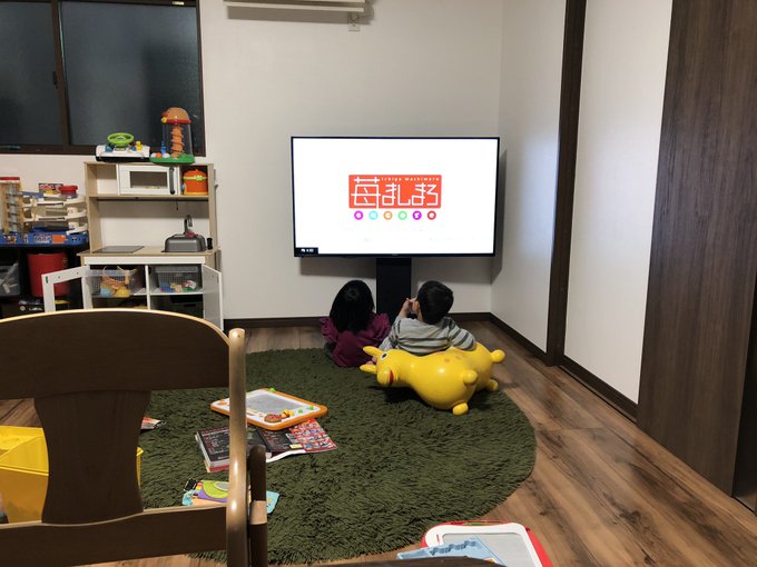 酒の肴に苺ましまろ。 酒の肴に苺ましまろ。