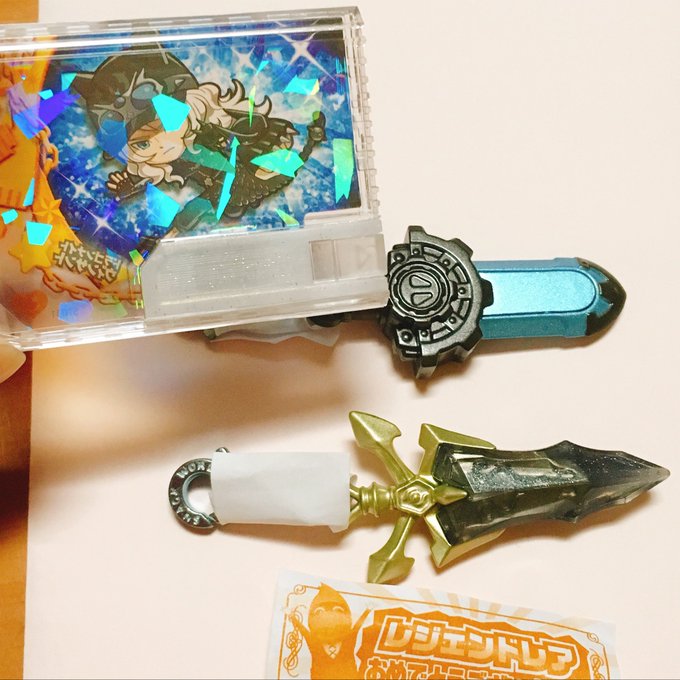 スナックワールド、パパがハマっていて、今日行ったおもちゃ屋さんで1箱5000円→1500円で売られていたため大人買いして スナックワールド、パパがハマっていて、今日行ったおもちゃ屋さんで1箱5000円→1500円で売られていたため大人買いして