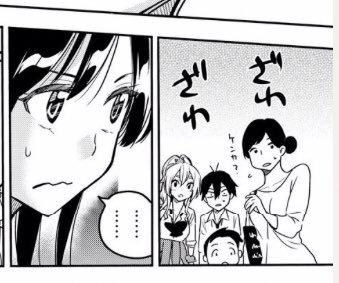 #彼女お借りします #レンカノ #カリカノ第1巻にはじめてののギャルのジュンイチとゆかならしき人物がいるのですが宮島礼吏 #彼女お借りします #レンカノ #カリカノ第1巻にはじめてののギャルのジュンイチとゆかならしき人物がいるのですが宮島礼吏