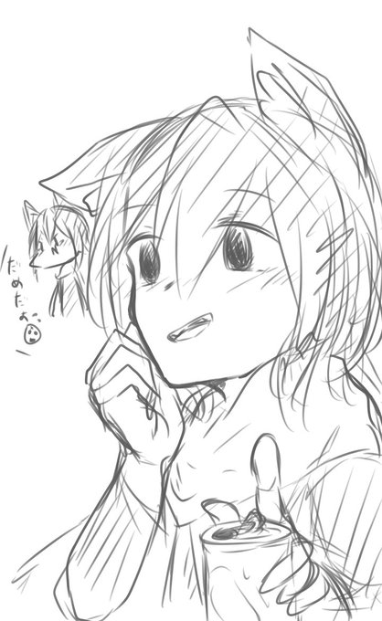 さくしゃさんの異能バトルの偶に描きたくなるんだ、、、 さくしゃさんの異能バトルの偶に描きたくなるんだ、、、