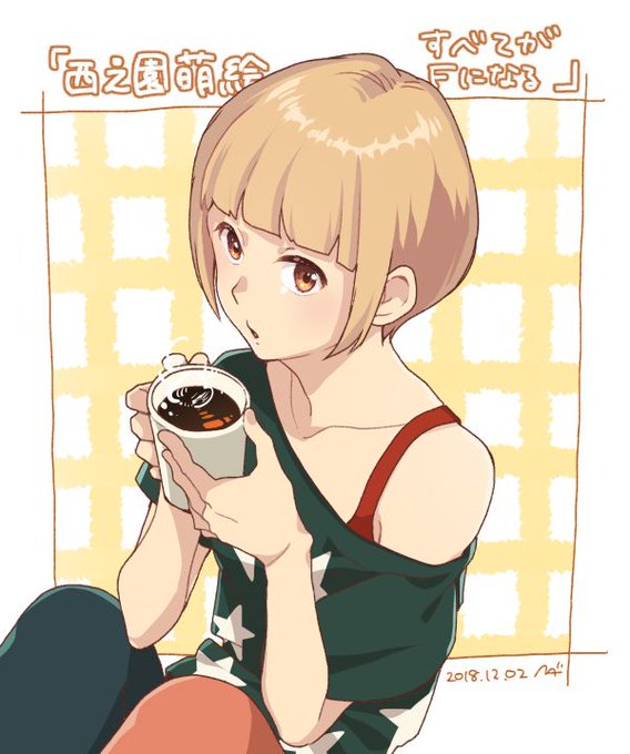 箱『西之園萌絵(すべてがFになる(アニメ))』 箱『西之園萌絵(すべてがFになる(アニメ))』