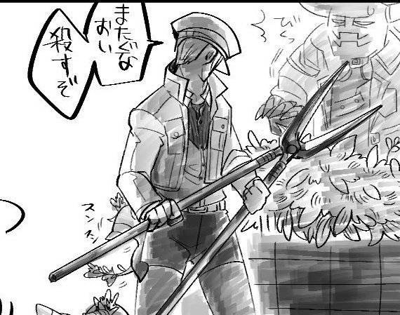自分の作品見返してたんだけどフランチェスカとアプリコットの組み合わせ個人的に気に入ってるなぁって… 自分の作品見返してたんだけどフランチェスカとアプリコットの組み合わせ個人的に気に入ってるなぁって…