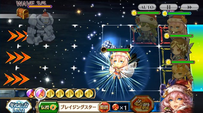 リゲル先生の必殺技、何となくオリオン座に見えるなーと思ってたら、本当にオリオン座でした!そしてオリオン座の一等星「リゲル リゲル先生の必殺技、何となくオリオン座に見えるなーと思ってたら、本当にオリオン座でした!そしてオリオン座の一等星「リゲル