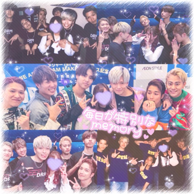 しゅんごくん応援し始めて今日で500日~🤞🏻500日ぴったりにしゅんごくんに会えるの嬉しいな~🥰💗💗しゅんごくんのお陰で しゅんごくん応援し始めて今日で500日~🤞🏻500日ぴったりにしゅんごくんに会えるの嬉しいな~🥰💗💗しゅんごくんのお陰で