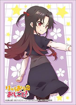 12月10日はりゅうおうのおしごと!の夜叉神天衣ちゃんの誕生日〜🎉🎉🎉あやねるの声めっちゃ合ってるわしかも小学生ツンデレ 12月10日はりゅうおうのおしごと!の夜叉神天衣ちゃんの誕生日〜🎉🎉🎉あやねるの声めっちゃ合ってるわしかも小学生ツンデレ