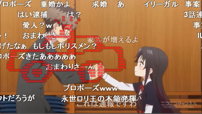 本日12月10日は『りゅうおうのおしごと!』もう一人のヒロイン・夜叉神天衣ちゃんのお誕生日🎉アニメの天ちゃん、原作の天ち 本日12月10日は『りゅうおうのおしごと!』もう一人のヒロイン・夜叉神天衣ちゃんのお誕生日🎉アニメの天ちゃん、原作の天ち