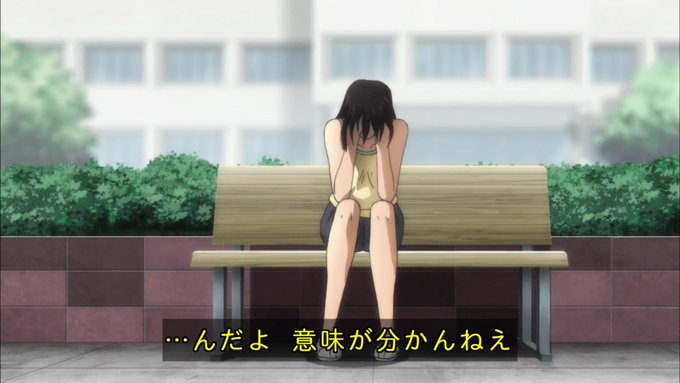 ベンチに座り込んでるし完全に魔法戦争 #baki_anime #tokyomx ベンチに座り込んでるし完全に魔法戦争 #baki_anime #tokyomx