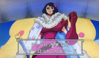 あんまり話題にはならないけどシャーロット家6女のカスタードって人結構可愛くない? あんまり話題にはならないけどシャーロット家6女のカスタードって人結構可愛くない?