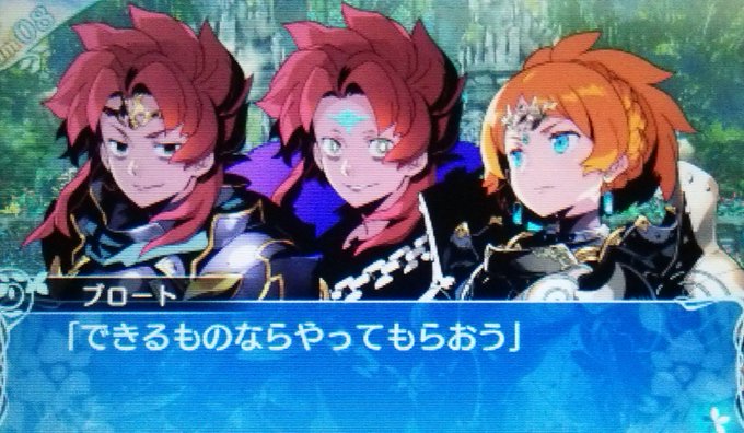 |ω・) ヨルムンガンドが封印されてたんなら、とりあえず封印する方法ぐらいはあるんでないの? 倒しちゃうとは思うけど。 |ω・) ヨルムンガンドが封印されてたんなら、とりあえず封印する方法ぐらいはあるんでないの? 倒しちゃうとは思うけど。