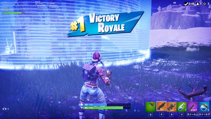 THANK YOU VICTORY!!! SOLO いもいもビクトリーwwクリスマスオプスいいですね^^GG ^^#Fo THANK YOU VICTORY!!! SOLO いもいもビクトリーwwクリスマスオプスいいですね^^GG ^^#Fo