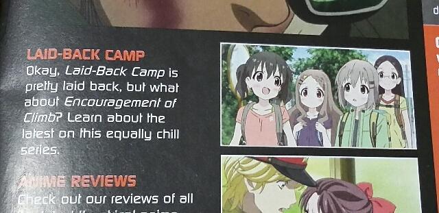 ヤマノススメだ ヤマノススメだ