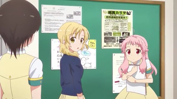 極真!?!?アニマエールに極真のポスター!?なんとなく嬉しいw #アニマエール 極真!?!?アニマエールに極真のポスター!?なんとなく嬉しいw #アニマエール