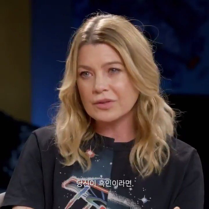 The conversation continues ❤️@ellenpompeo @RedTableTalk #RedTableTalk

대화가 계속된다 ❤️ https://t.co/IYeBSsdcRN