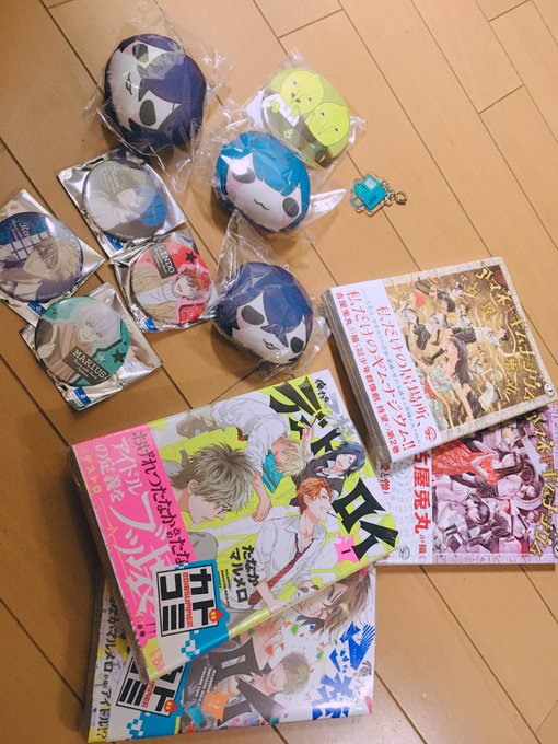 本日の戦利品!見事にメィジさんを外していくスタイル😭でもダンデビまんじゅう可愛いね 3連休だから買った漫画読んで撮りため 本日の戦利品!見事にメィジさんを外していくスタイル😭でもダンデビまんじゅう可愛いね 3連休だから買った漫画読んで撮りため