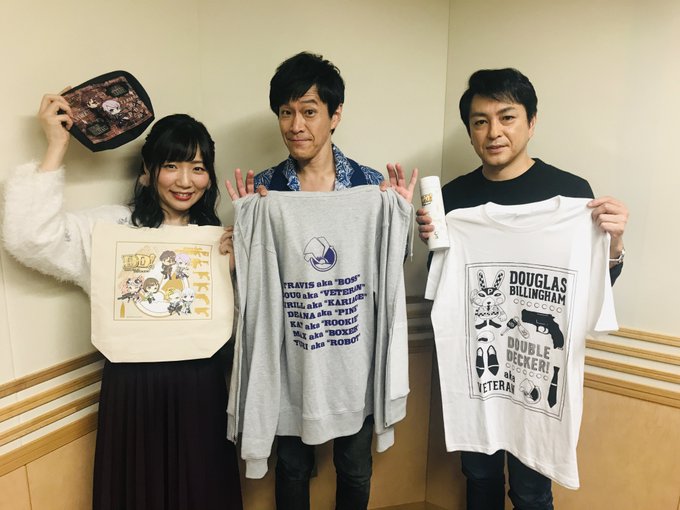 第10回「ダブルデッカー 〜リスヴァレッタ放送局〜」ありがとうございました!ゲストは、三上哲さんと小山力也さんでした!見 第10回「ダブルデッカー 〜リスヴァレッタ放送局〜」ありがとうございました!ゲストは、三上哲さんと小山力也さんでした!見