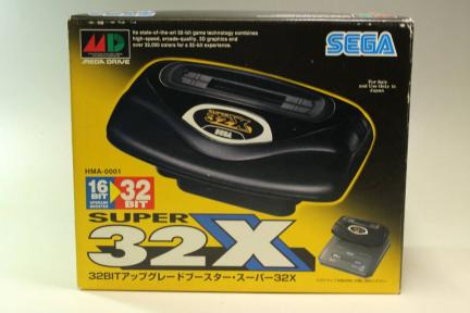 今日12月3日はメガドライブのアップグレードブースター「スーパー32X」が発売された日です!スペースハリアーの移植は素晴 今日12月3日はメガドライブのアップグレードブースター「スーパー32X」が発売された日です!スペースハリアーの移植は素晴