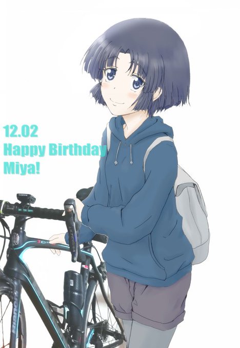 佐伯誕おめ。ロードバイクを描く技量なんてないので自分のバイクでお茶濁し。同じBianchiだしセーフセーフ(アウト)#ろ 佐伯誕おめ。ロードバイクを描く技量なんてないので自分のバイクでお茶濁し。同じBianchiだしセーフセーフ(アウト)#ろ