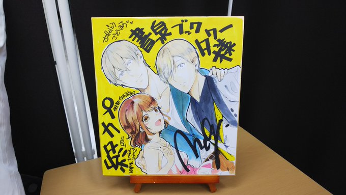 【報告】#Meg 先生のサイン会終了!先生に色紙とグッズをお持ちいただいて展示物も豪華に!キャラリクランキングは、1位: 【報告】#Meg 先生のサイン会終了!先生に色紙とグッズをお持ちいただいて展示物も豪華に!キャラリクランキングは、1位: