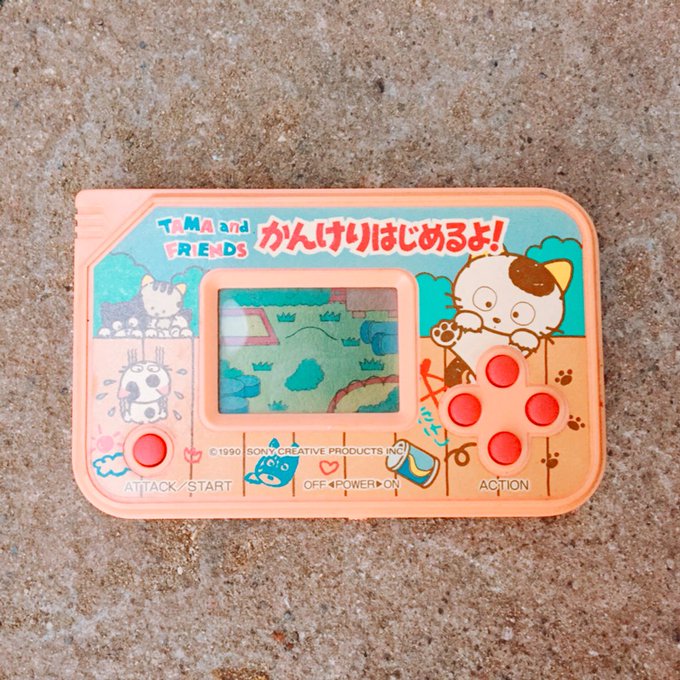 うちのタマ知りませんか☺️?またボタン電池買いに走ってしまうね。#物置の片づけ うちのタマ知りませんか☺️?またボタン電池買いに走ってしまうね。#物置の片づけ