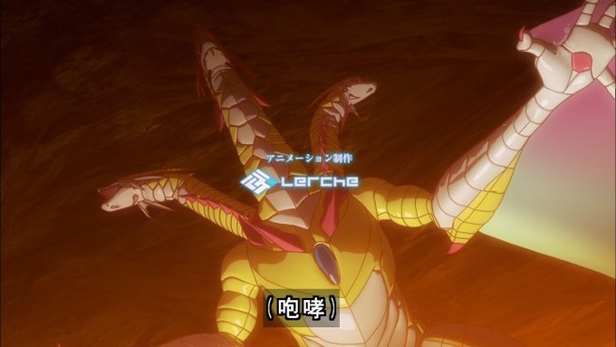 七星のスバル第一話の思い出。 七星のスバル第一話の思い出。
