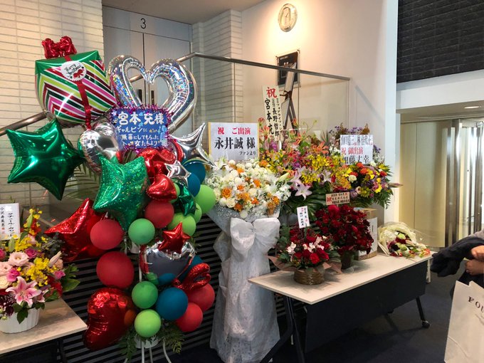 土曜はすずさんとあうるすぽっとに宮本充さん主演の「評決」っつー舞台を見に行ってその後飯食ってアニメイト池袋本店に行ったら 土曜はすずさんとあうるすぽっとに宮本充さん主演の「評決」っつー舞台を見に行ってその後飯食ってアニメイト池袋本店に行ったら