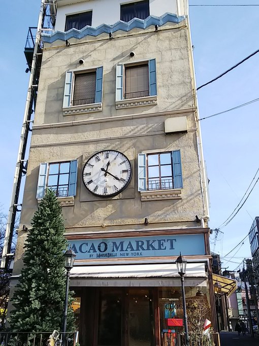 今回も望月先生作品の聖地巡礼してきました🎵京都ホームズのアニメにも登場したCACAO MARKETとANGEL LIBR 今回も望月先生作品の聖地巡礼してきました🎵京都ホームズのアニメにも登場したCACAO MARKETとANGEL LIBR