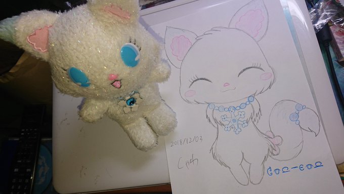 今日はラリマーさんのお誕生日という事で描いてみた!ラリマーさん!お誕生日おめでとうございま〜〜〜〜〜〜す!!!!(>ω< 今日はラリマーさんのお誕生日という事で描いてみた!ラリマーさん!お誕生日おめでとうございま〜〜〜〜〜〜す!!!!(>ω<