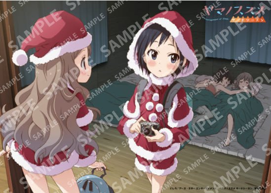 そして‼️12月といったら、"X’mas🎄"ですよね😊✨#ファミマプリント で、クリスマスブロマイドを発売開始しておりま そして‼️12月といったら、"X’mas🎄"ですよね😊✨#ファミマプリント で、クリスマスブロマイドを発売開始しておりま