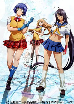 【新作放送決定!】新作OVA『一騎当千 Western Wolves』第1話 放送決定!※視聴年齢制限番組2019年1月 【新作放送決定!】新作OVA『一騎当千 Western Wolves』第1話 放送決定!※視聴年齢制限番組2019年1月