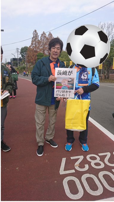私が作ったユニコラで、DAIKAM様がプラカードを作って、高田社長に持って頂いているぅぅぅ。正直、めちゃめちゃ嬉しい&a 私が作ったユニコラで、DAIKAM様がプラカードを作って、高田社長に持って頂いているぅぅぅ。正直、めちゃめちゃ嬉しい&a