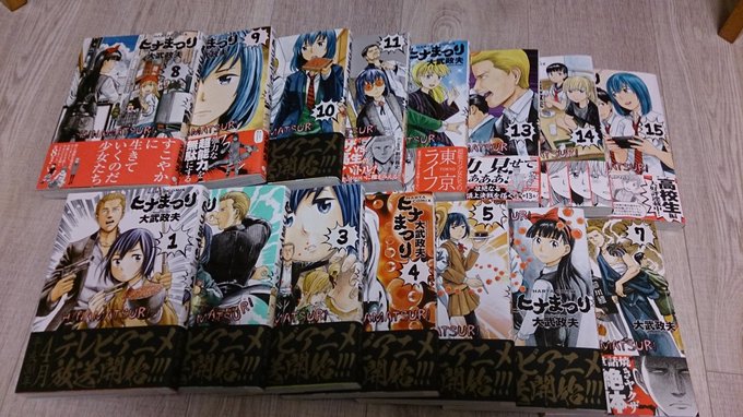 ヒナまつり全巻買ってきた!まつりじゃまつりじゃ٩(ˊωˋ*)و ೨*˚ ヒナまつり全巻買ってきた!まつりじゃまつりじゃ٩(ˊωˋ*)و ೨*˚