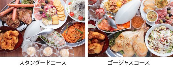 新橋蒸溜所では12月5日(水)より、2種類のコースメニューをご提供します!本日よりご予約承ります。忘年会や新年会に是非ご 新橋蒸溜所では12月5日(水)より、2種類のコースメニューをご提供します!本日よりご予約承ります。忘年会や新年会に是非ご
