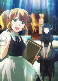 TVアニメ『異世界食堂』の豪華キャストがお送りするオリジナル番組 今回も〝アジアの歌姫″「May'n」がお届け! .. TVアニメ『異世界食堂』の豪華キャストがお送りするオリジナル番組 今回も〝アジアの歌姫″「May'n」がお届け! ..