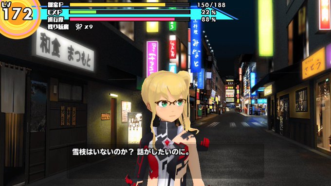 なんだかヒナまつりを思い出す背景(*´v`) なんだかヒナまつりを思い出す背景(*´v`)