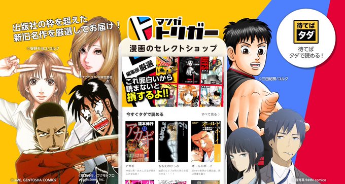 捏造トラップ-NTR-女の子が女の子と浮気する?! ソフト百合の世界に足を踏み入れるなら、この作品がオススメ! 捏造トラップ-NTR-女の子が女の子と浮気する?! ソフト百合の世界に足を踏み入れるなら、この作品がオススメ!