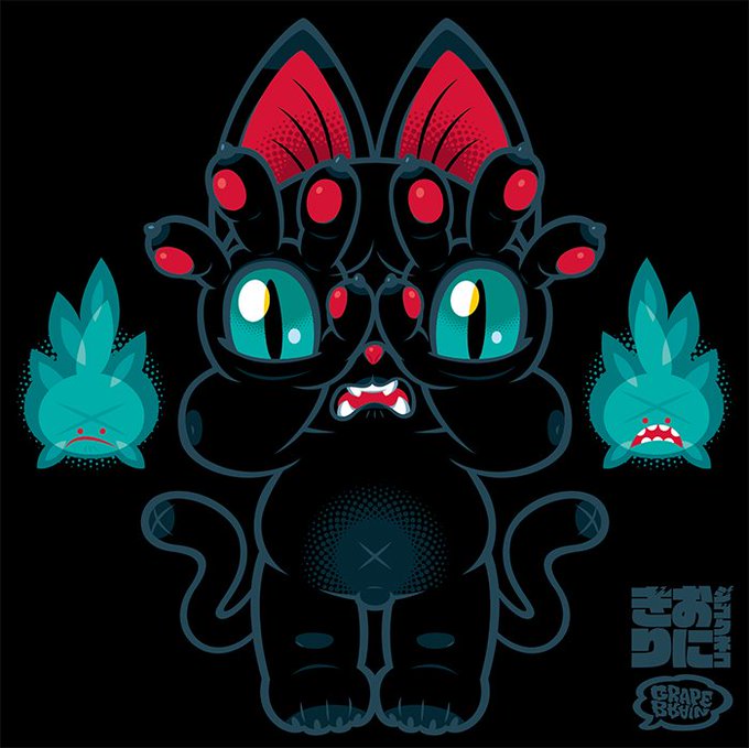 2019年✋👁🐱👁🤚#おにぎり #ジゴクネコおにぎり#HELLSCATONIGIRI #ONIGIRI#猫 #妖怪 #ソ 2019年✋👁🐱👁🤚#おにぎり #ジゴクネコおにぎり#HELLSCATONIGIRI #ONIGIRI#猫 #妖怪 #ソ