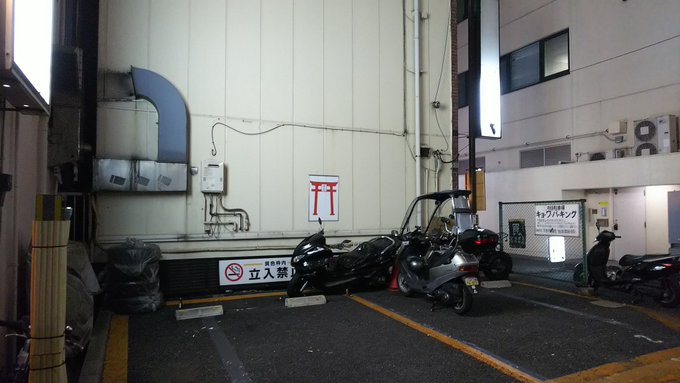 ワカコ酒のおでん屋台の撮影場所はまだ残っていた😃#ワカコ酒 #ぷしゅー ワカコ酒のおでん屋台の撮影場所はまだ残っていた😃#ワカコ酒 #ぷしゅー