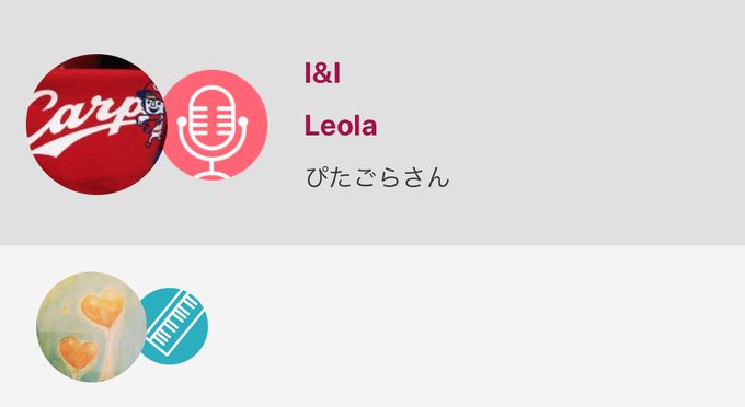 14曲目/邦楽13曲目穏やかな曲の雰囲気にかなたさんの演奏があっていたのでコラボ。儚げで、どこか温かい感じを表現したかっ 14曲目/邦楽13曲目穏やかな曲の雰囲気にかなたさんの演奏があっていたのでコラボ。儚げで、どこか温かい感じを表現したかっ