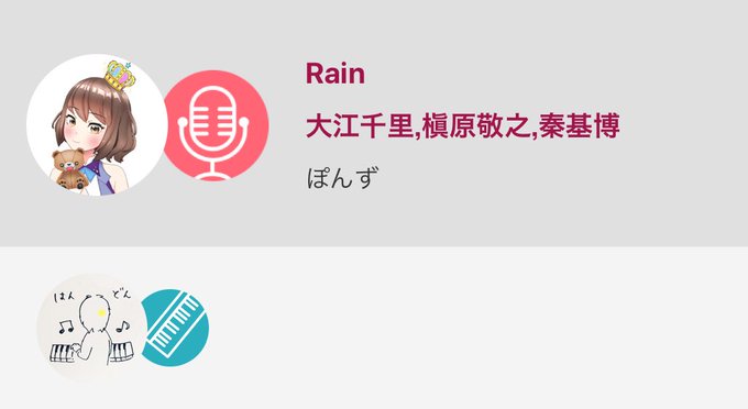 私言の葉の庭が大好きなんです!😭💗秒速五センチメートルより好きかな…この曲が流れてくる場面はとても綺麗で美しくて、鮮やか 私言の葉の庭が大好きなんです!😭💗秒速五センチメートルより好きかな…この曲が流れてくる場面はとても綺麗で美しくて、鮮やか
